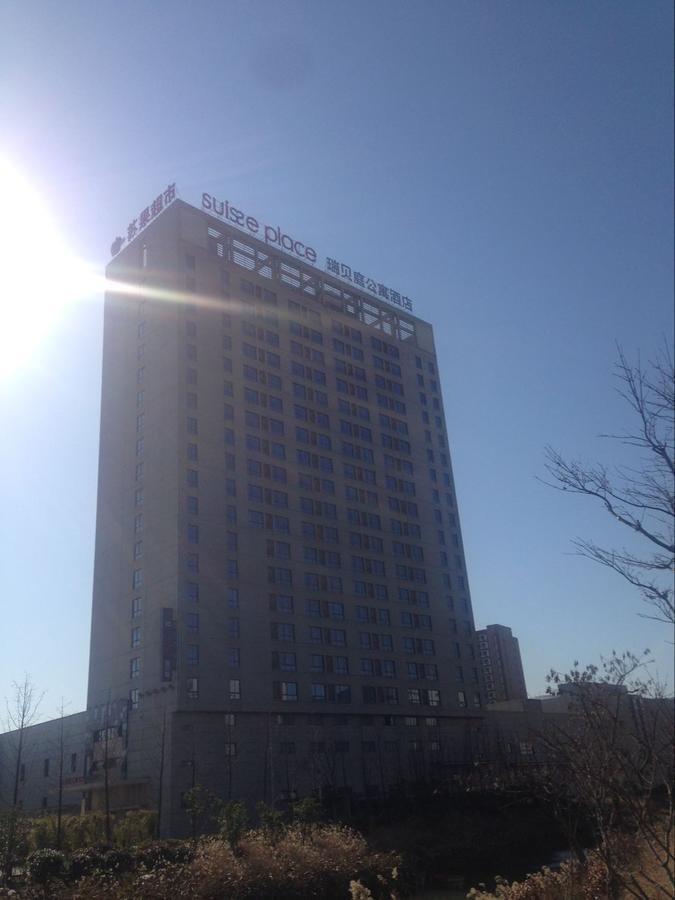 Suiss Place Cmc Taizhou Exterior foto